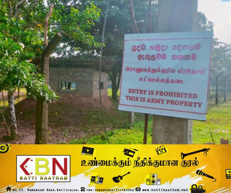 தேராவில் மாவீரர் துயிலுமில்ல காணியில் இராணுவத்தினரால் வைக்கப்பட்ட பதாகை!