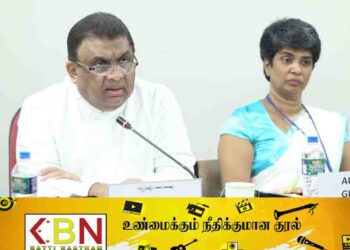 தகவல் தொழில்நுட்பத்தைப் பயன்படுத்தி அரச வருமானத்தை அதிகரிக்க நடவடிக்கை!