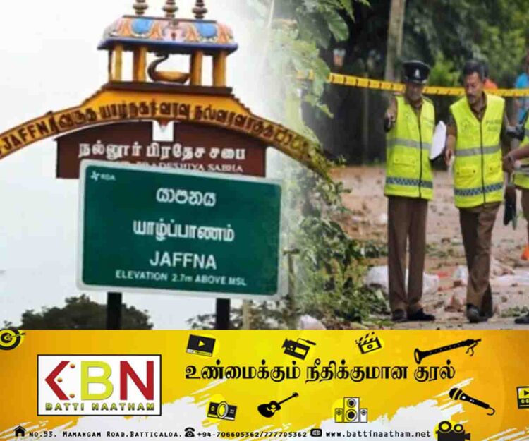யாழின் மூதாட்டி ஒருவர் கொலை; மூவர் அதிரடியாக கைது!