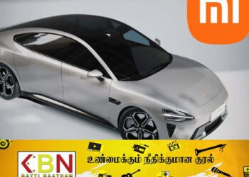 எலக்ட்ரிக் வாகன தயாரிப்பில் ஜியோமி!