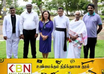 அமெரிக்கத் தூதுவர் ஜுலி சங் மட்டக்களப்பிற்கு விஜயம்!
