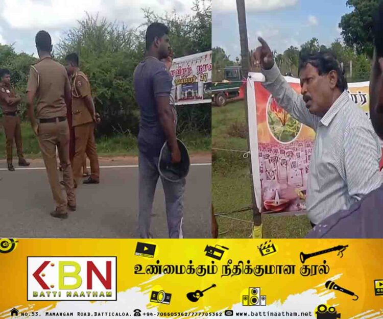 இரட்டை வாய்க்கால் பகுதியிலும் பொலிஸாரின் அடாவடி!