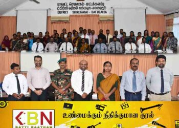 போதைப்பொருள் தடுப்பு செயத்திட்டத்தின்கீழ் அரச உத்தியோகத்தர்களுக்கான சான்றிதழ் வழங்கும் நிகழ்வு!