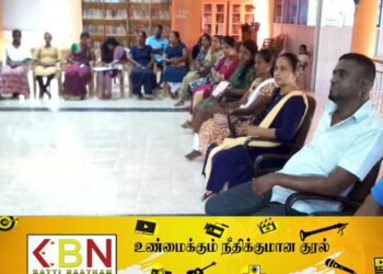 “கிழக்கு மாகாணத்தின் ஜனநாயக பங்குதாரர்களுக்கான ஓர் இடம்” என்னும் தொனிப்பொருளில் முக்கிய கலந்துரையாடல்!
