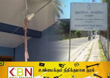 வர்த்தக கட்டட அறையில் உயிரிழந்த நிலையில் இளைஞன்; கல்முனை தலைமையக பொலிஸாரால் மீட்பு!