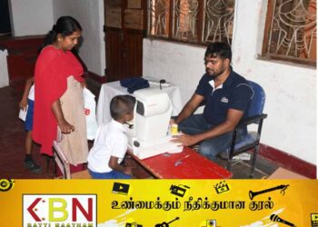 மட்டு கல்லடி சிவானந்தா தேசிய பாடசாலையில் சிறப்பாக நடைபெற்ற இலவச கண் பரிசோதனை நிகழ்வு!