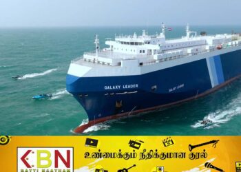 செங்கடலில் கப்பல் கடத்திய விவகாரம்; விரிவடையப் போகும் யுத்தகளம்!