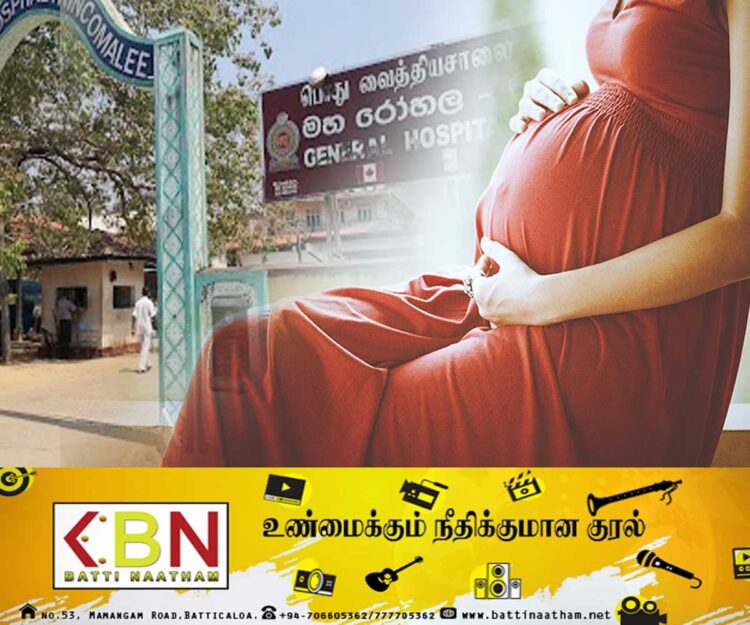 கர்ப்பிணித்தாயுடன் உயிரிழந்த குழந்தை; தமிழர் பகுதியில் சோகம்!