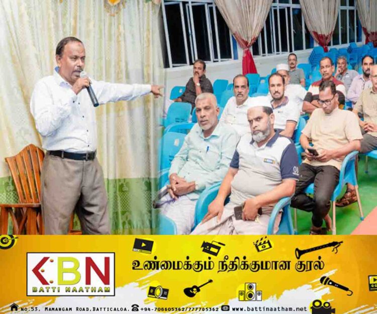மட்டு காத்தான்குடியில் தொழில்வாண்மையாளர் மற்றும் சிவில் அமைப்புகளின் ஒன்றியத்தின் சமூக மட்டக் கலந்துரையாடல்!