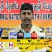 முன்பள்ளி ஆசிரியர்களின் நிரந்தர நியமனம் தொடர்பில் அரசாங்கம் கூடிய கவனம் எடுக்க வேண்டும்; தமிழ்த் தேசிய இளைஞர் பேரவையின் பொதுச் செயலாளர் ச.கீதன் வேண்டுகோள்!
