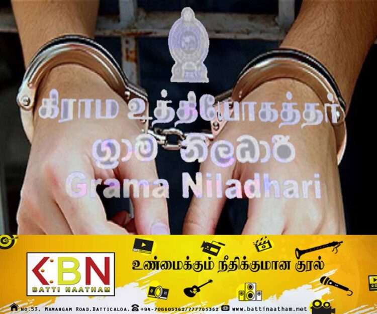 பிள்ளையை கொல்ல போவதாக மிரட்டிய கிராம சேவகர் கைது!