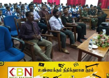 மட்டு கிரான் பிரதேச செயலகத்தில் போதைப் பொருள் தடுப்பு விழிப்புணர்வு கருத்தரங்கு!
