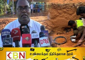 வீதிக்கு கீழாகவும் மனித எச்சங்கள்; கொக்குதொடுவாய் தொடர்பில் விஷேட சட்ட வைத்திய அதிகாரி தெரிவித்த கருத்து!