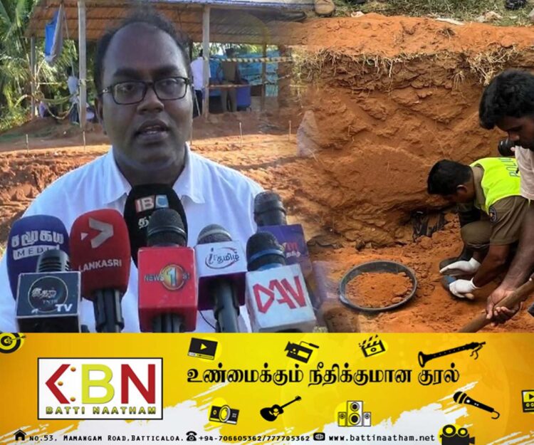 வீதிக்கு கீழாகவும் மனித எச்சங்கள்; கொக்குதொடுவாய் தொடர்பில் விஷேட சட்ட வைத்திய அதிகாரி தெரிவித்த கருத்து!