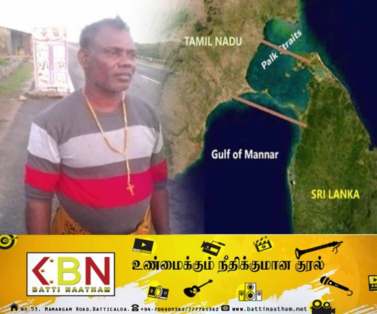 கொலை வழக்குடன் சம்பந்தப்பட்டவர் கடல் வழியாக இந்தியா தப்பியோட்டம்!