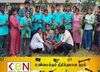 ‘இயலாமை என்று எதுவும் இல்லை’ ; விசேட தேவையுடையோருக்கான மகிழ்வூட்டல் நிகழ்வு!