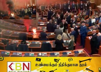 2024 பட்ஜெட் மீதான வாக்கெடுப்பு; சபைக்கு நடுவில் விழுந்த புகை குண்டு!
