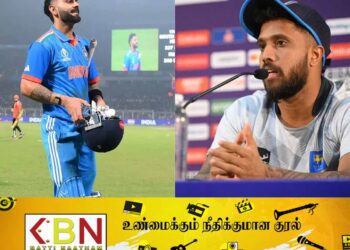 விராட் கோலிக்கு வாழ்த்து தெரிவிக்காதது தொடர்பில் மனம் திறந்த குசல் மெண்டிஸ்!