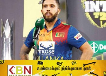 பொது மக்களிடம் பகிரங்கமாக மன்னிப்பு கோரிய இலங்கை கிரிக்கெட் அணி தலைவர்!