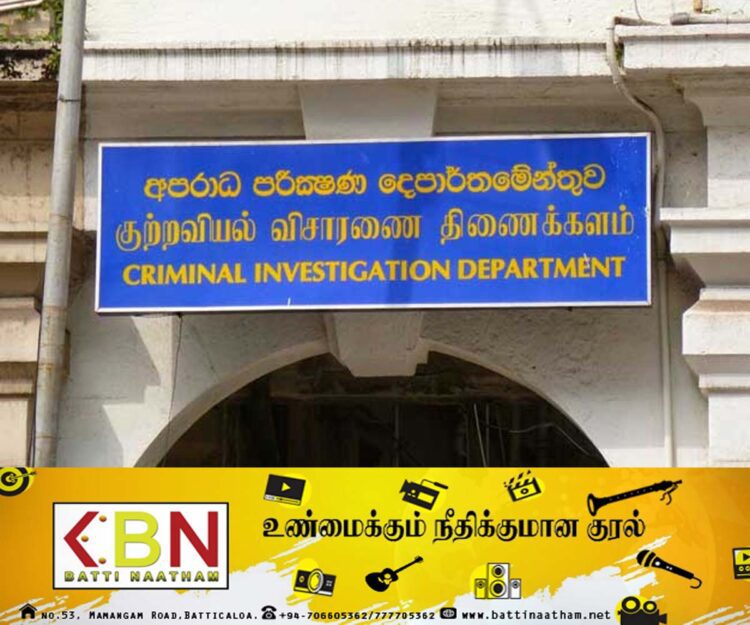 குழந்தைகள் கடத்தும் கும்பல் தொடர்பில் பெற்றோர்களுக்கு எச்சரிக்கை!