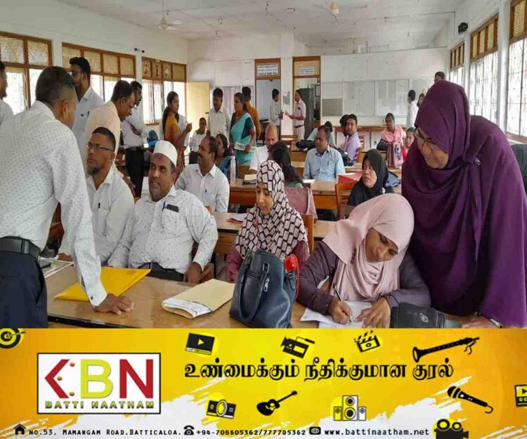 மட்டக்களப்பு காணி மத்தியஸ்த சபை உறுப்பினர் தெரிவுக்கான நேர்முகப்பரீட்சை!