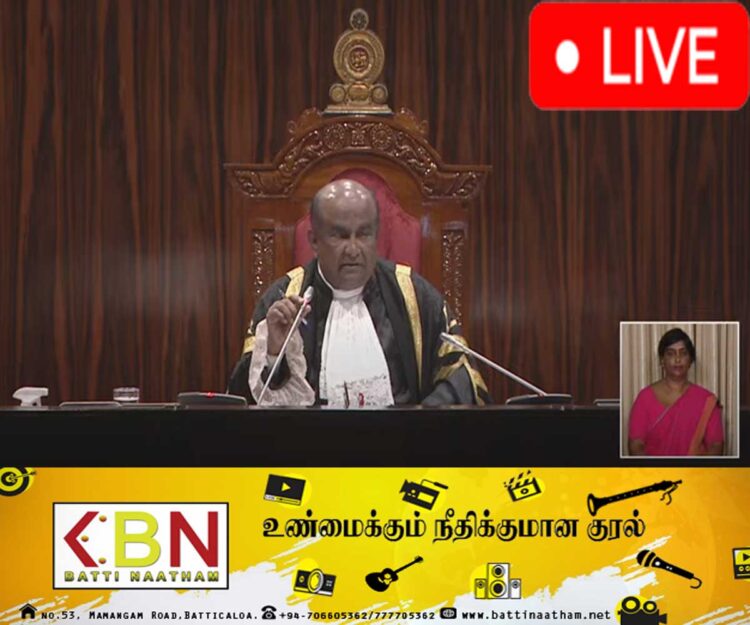 2024 வரவு செலவு திட்ட நான்காவது நாள் விவாதம் பாராளுமன்றத்தில் ஆரம்பம்! -நேரலை🔴
