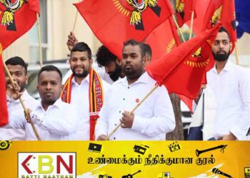 லண்டனில் நடந்த தமிழீழத் தேசியக்கொடி நாள்!