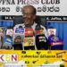 வடக்கு, கிழக்கில் சிங்கள மயமாக்கல் செயற்பாடுகளுக்கு எதிராக தொடர் போராட்டங்களை முன்னெடுப்போம்; மாவை சேனாதிராஜா!