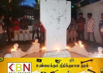 கிழக்கு பல்கலைக்கழகத்தில் மாவீரர் நாள் நினைவேந்தல் நிகழ்வுகள்!