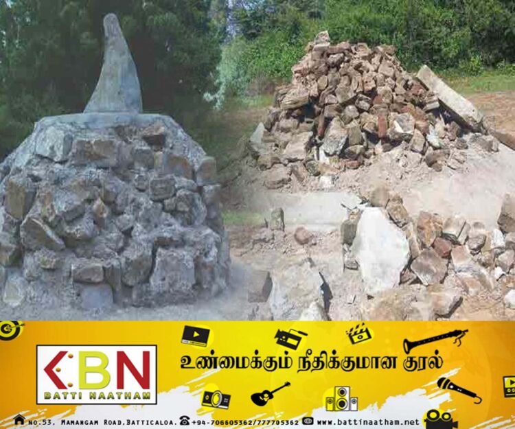மட்டு தரவை மாவீரர் துயிலும் இல்ல நினைவு தூபி பொலிஸாரால் இடித்து தள்ளப்பட்டது!