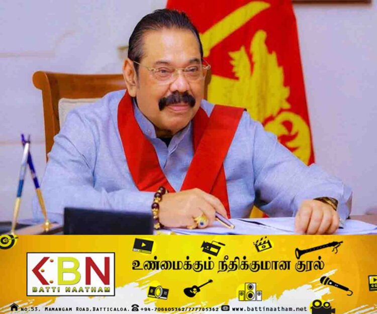 ‘நாட்டை வங்குரோத்து செய்தது நாங்கள் அல்ல; நாங்கள் பொறுப்பேற்றதும் நாடு வங்குரோத்து ஆனது..’- கூறுகிறார் மஹிந்த!