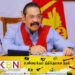 ‘நாட்டை வங்குரோத்து செய்தது நாங்கள் அல்ல; நாங்கள் பொறுப்பேற்றதும் நாடு வங்குரோத்து ஆனது..’- கூறுகிறார் மஹிந்த!
