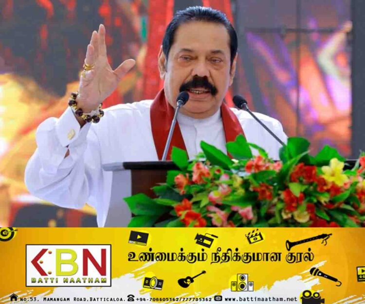 மொட்டுக் கட்சியின் ஆட்சியில் எவருக்கும் அநீதி இடம்பெற இடமளிக்கமாட்டோம்; மஹிந்த ராஜபக்ஸ தெரிவிப்பு!