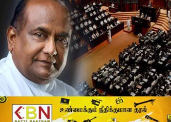 பிரச்சனைகள் தீர்க்கப்படும் வரை விசாரணை குழு கூட்டப்படாது; சபாநாயகர் மகிந்த யாப்பா அபேவர்தன தெரிவிப்பு!