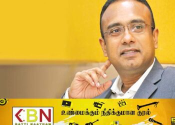 மலையக மக்களுக்கு காணி; மனுஷ நாணயக்கார நம்பிக்கை!