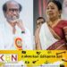 ரஜினியால் வாய்ப்பிழந்து போன மனோரமா; பயில்வான் ரங்கநாதன் சொன்ன சுவாரஸ்ய தகவல்!
