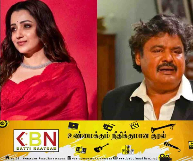த்ரிஷாவே என்னை மன்னித்துவிடு; மன்னிப்பு கேட்டு அறிக்கை ஒன்றை வெளியிட்ட மன்சூர் அலிகான்!