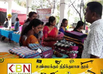 மண்முனை வடக்கு பிரதேச செயலகத்தில் ‘மட்டு முயற்சியாண்மை 2023’ விற்பனை கண்காட்சி!