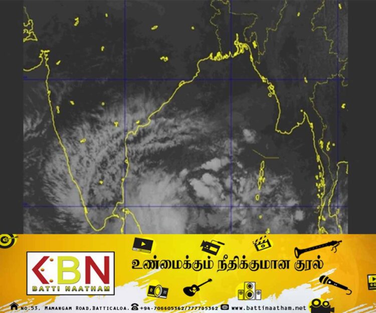 வங்காள விரிகுடாவில் “மிதிலி” புயல்; கடலில் பயணிப்போருக்கு எச்சரிக்கை!