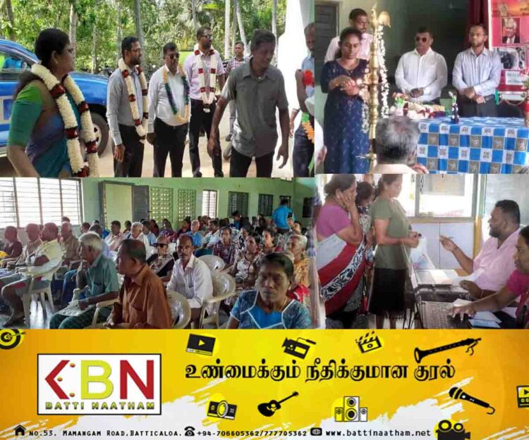 மண்முனை வடக்கில் நடைபெற்ற நடமாடும் சேவை!