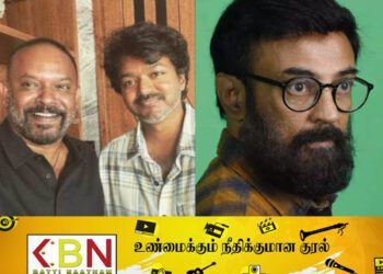 தளபதி 68 திரைப்படத்தில் மைக் மோகன்; செய்தியாளர்களிடம் தெரிவித்த கருத்து!