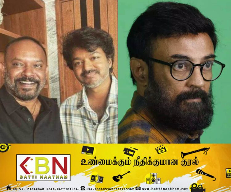தளபதி 68 திரைப்படத்தில் மைக் மோகன்; செய்தியாளர்களிடம் தெரிவித்த கருத்து!