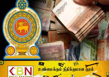 20 இலட்சம் பேருக்கு சம்பள உயர்வு!