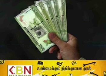 அஸ்வெசும பயனாளிகளுக்கு 283 பில்லியன் ரூபா நிதி ஒதுக்கீடு!