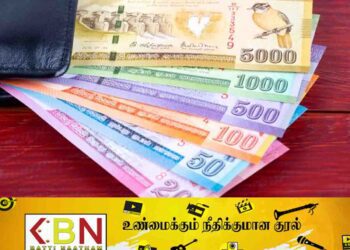 தனியார் துறை தொடர்பில் கவனத்திற் கொள்ளப்படவில்லை; நாடாளுமன்ற உறுப்பினர் ஹர்ஷ டி சில்வா சுட்டிக்காட்டு!