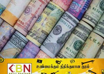 வெளிநாடொன்றில் கோடிக்கணக்கில் சொத்துக்களை பதுக்கி வைத்துள்ள அமைச்சர்; அம்பலப்படுத்திய புலனாய்வு பத்திரிகையாளர்களின் சர்வதேச கூட்டமைப்பு!