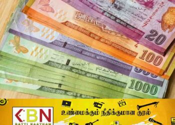 இலங்கையர்களுக்கு அதிர்ச்சி தகவல்; தனிநபரிடமிருந்து வசூலிக்கப்படவுள்ள 30 ஆயிரம் ரூபா!