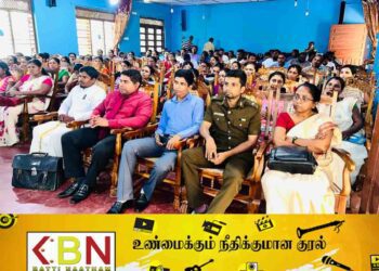 களுவாஞ்சிக்குடியில் நீர் வெறுப்பு நோய் சம்பந்தமான விழிப்புணர்வு நிகழ்வு!