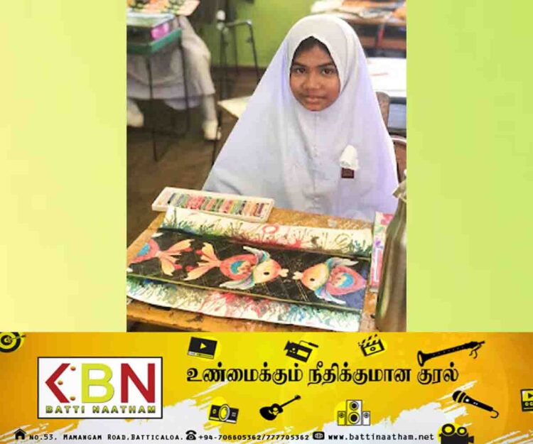 அகில இலங்கை சிறுவர் சித்திரப் போட்டியில் அஷ்ரப் மத்திய கல்லூரி மாணவி முதலாம் இடம்!