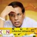 மைத்திரி உள்ளிட்டோரின் சொத்துக்களை நீதிமன்றத்தில் சமர்ப்பிக்குமாறு உத்தரவு!
